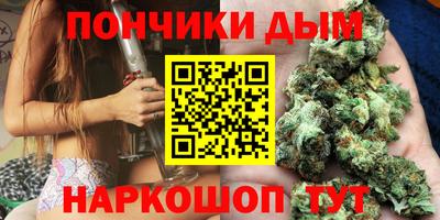 амфетамин Анжеро-Судженск