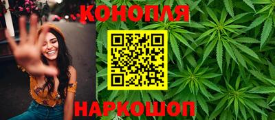 амфетамин Анжеро-Судженск